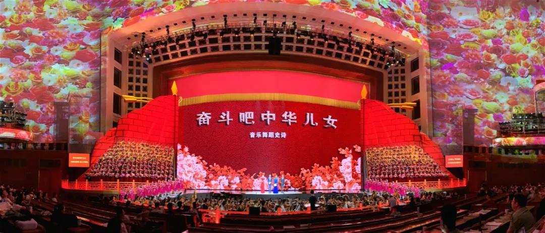 國慶70周年-大型文藝晚會碳纖維屏
