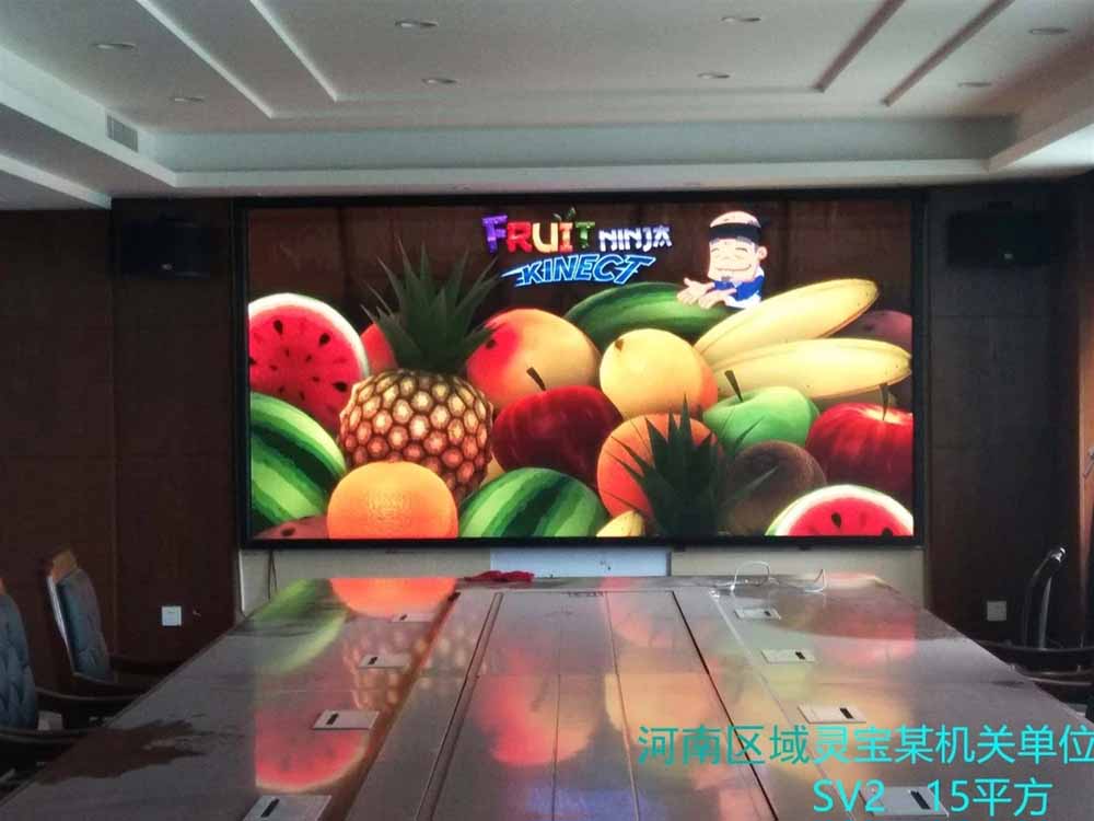 如何辨別河南鄭州LED顯示屏的好與壞，這些你都知道嗎？—鄭州恒彩電子，利亞德金立翔河南鄭州室內全彩屏