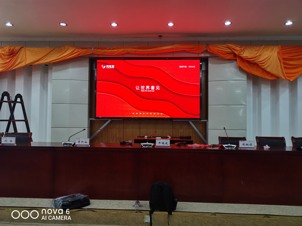 河南鄭州LED液晶拼接屏常見的檢測方法你都了解哪些呢？|河南恒彩電子