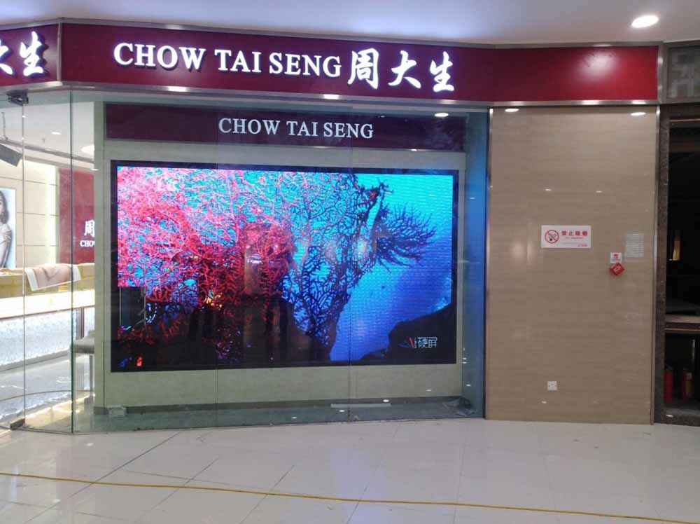 河南鄭州LCD液晶拼接屏的價格都從哪些方面來看|河南恒彩電子