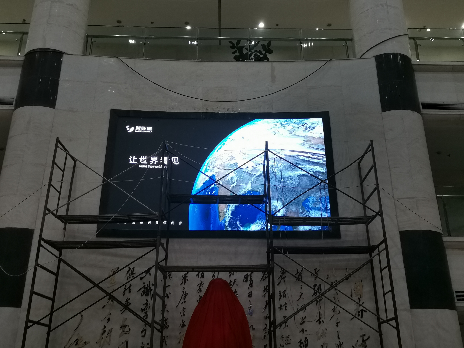 關(guān)于戶外LED顯示屏的防護措施，你都知道哪些呢？