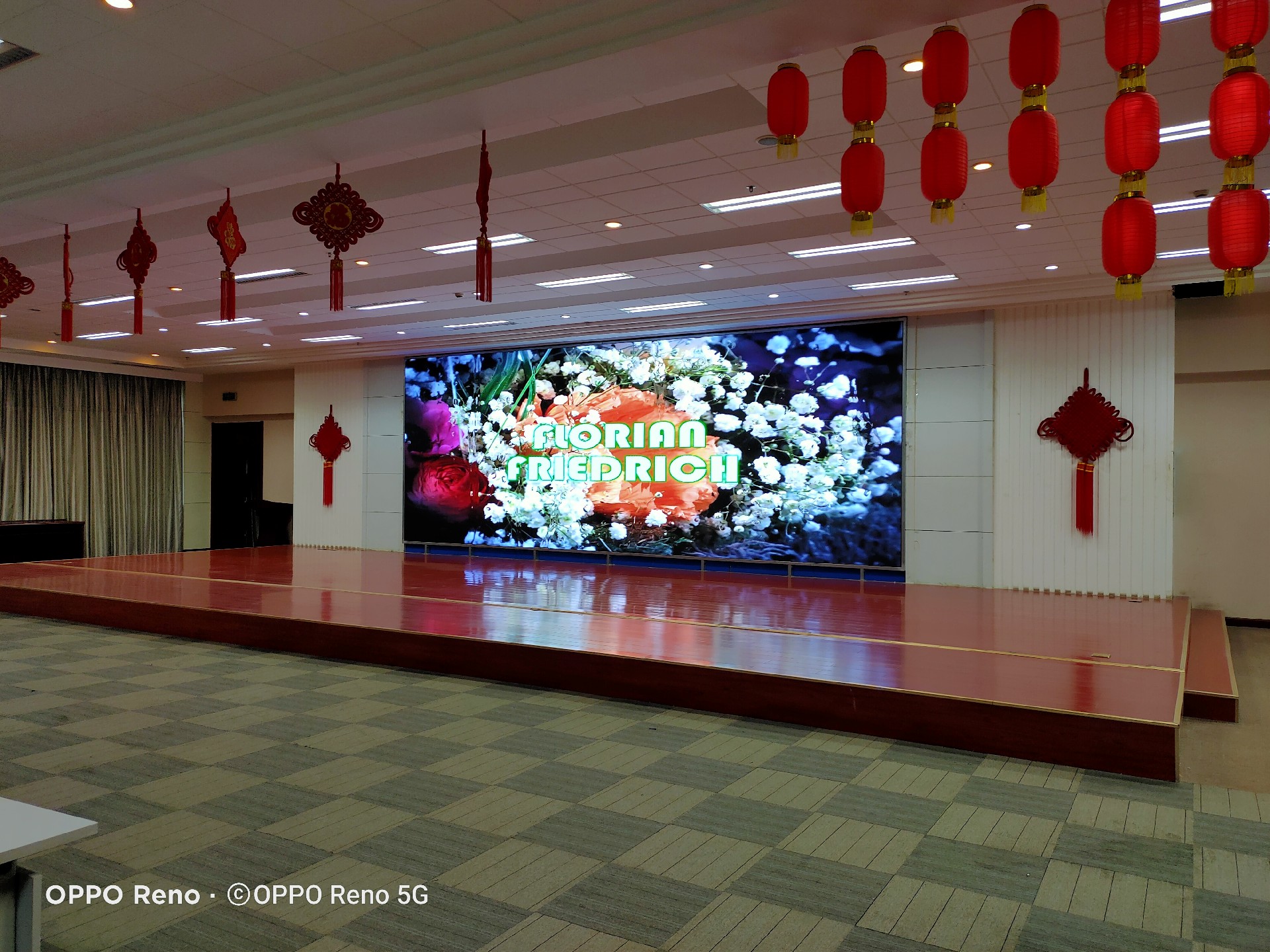 五連冠！利亞德再獲LED顯示產(chǎn)品全球市占率**   河南恒彩電子