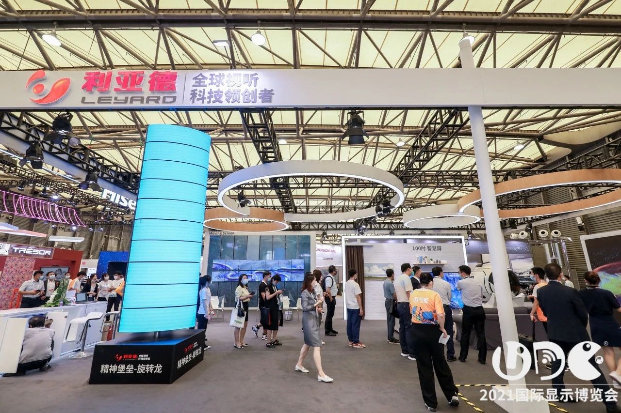 利亞德參編智慧教室標(biāo)準(zhǔn)，并獲首批8K聯(lián)盟智慧教室檢測(cè)證書——利亞德河南渠道