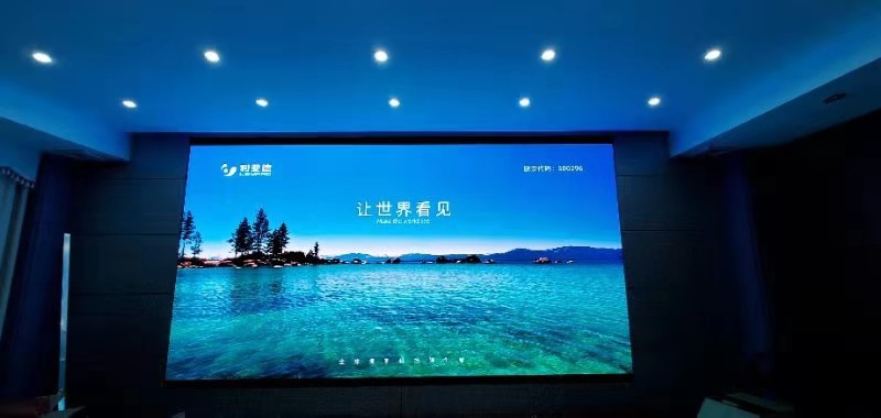 利亞德案例天天見  河南某人民檢察院 案例賞析
