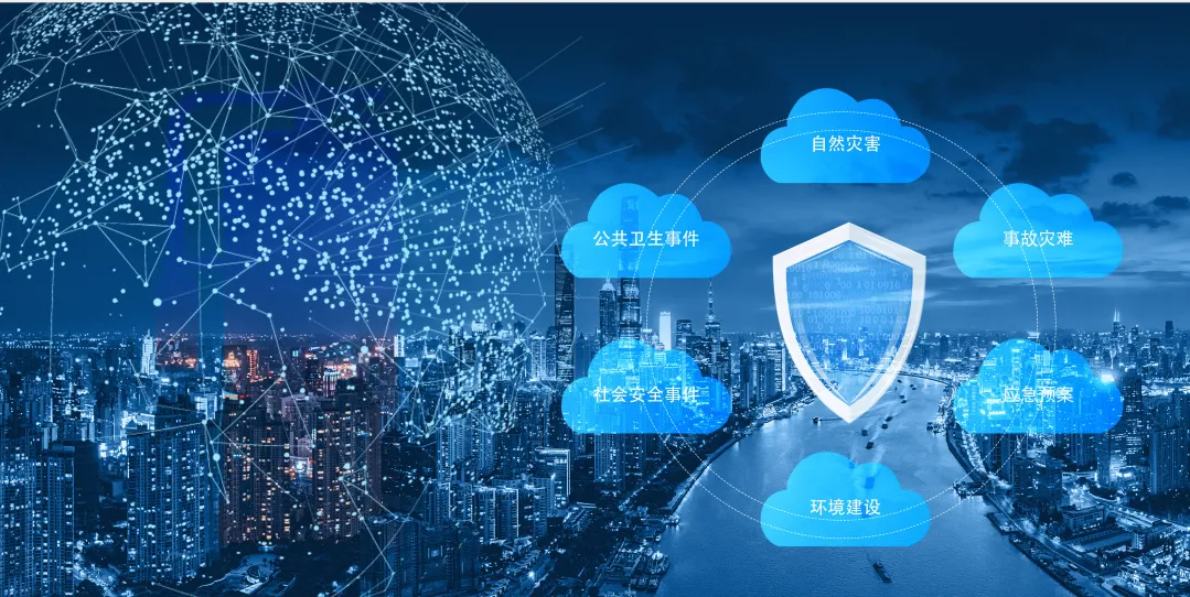 電網(wǎng)應(yīng)急指揮中心升級(jí)，LED屏顯身手  河南恒彩電子