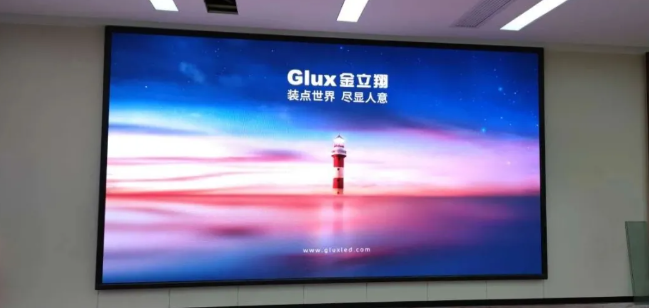 鄭州LED顯示屏各方面性能智能化的必要性，你都知道多少呢？河南恒彩電子