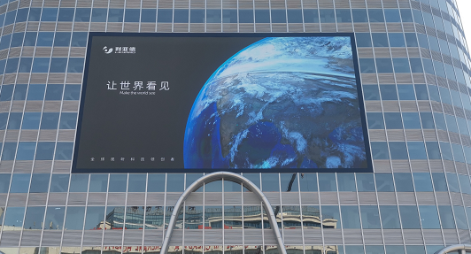 鄭州小間距l(xiāng)ed顯示屏能夠起到這4個作用，你真的知道嗎？ 鄭州顯示屏公司 恒彩電子