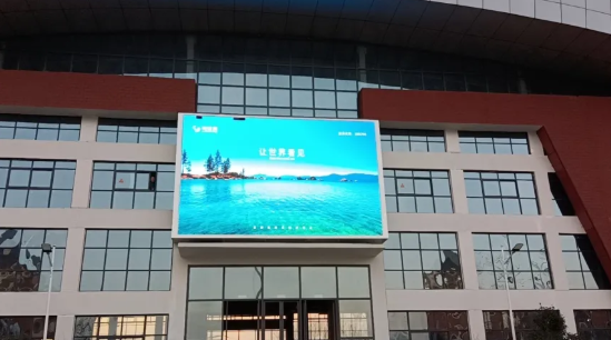 戶外LED顯示屏怎么這么貴？安裝戶外LED顯示屏究竟貴到哪了？ 鄭州LED顯示屏