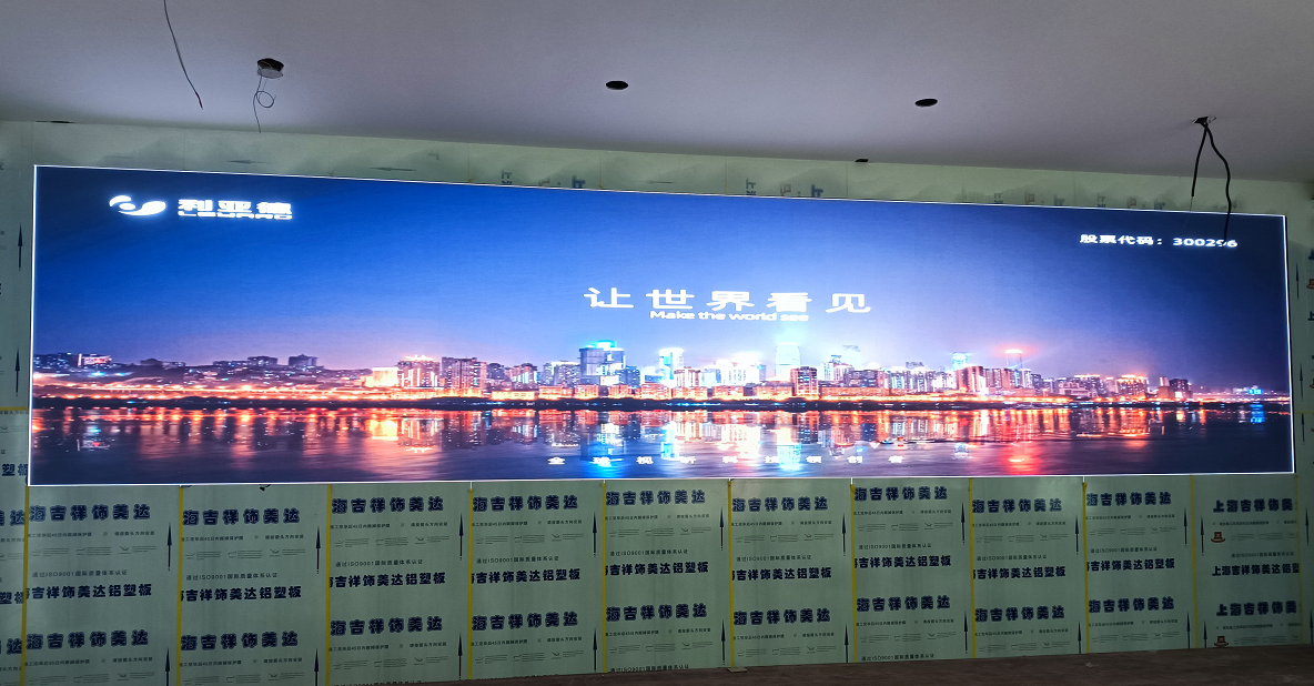 LED顯示屏的質(zhì)量高低由哪些因素決定？