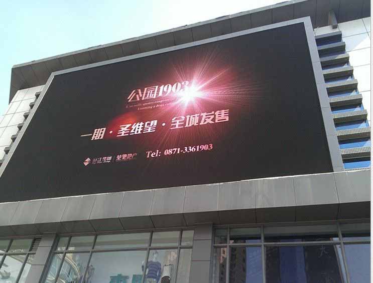 河南鄭州室外LED顯示屏平時都應該注意哪些防護呢？你都了解多少？