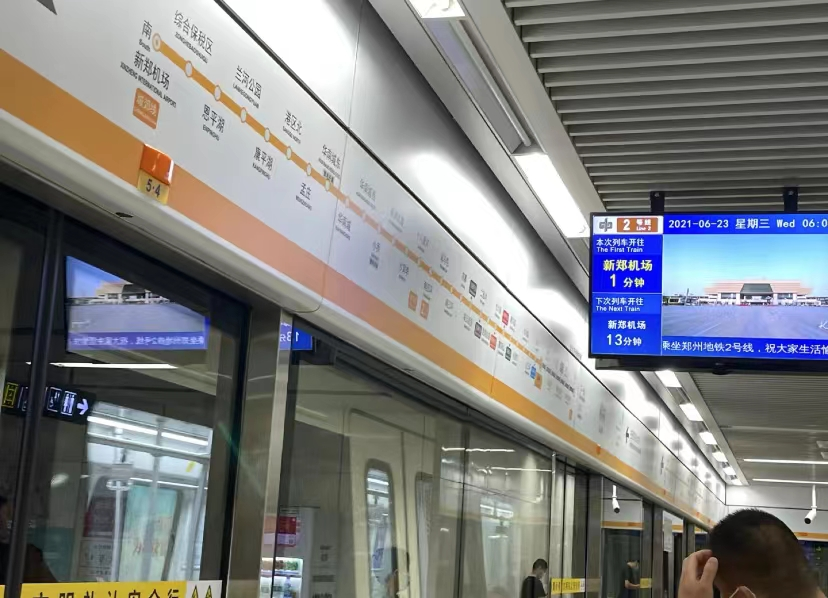 你都在地鐵上見過哪些LED顯示屏呢？河南利亞德