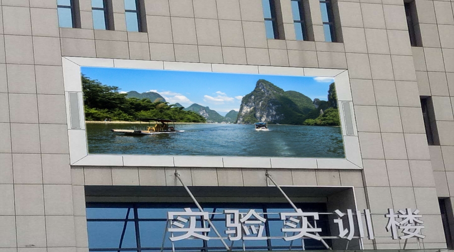 判斷戶外LED顯示屏質(zhì)量的標(biāo)準(zhǔn)有哪些？