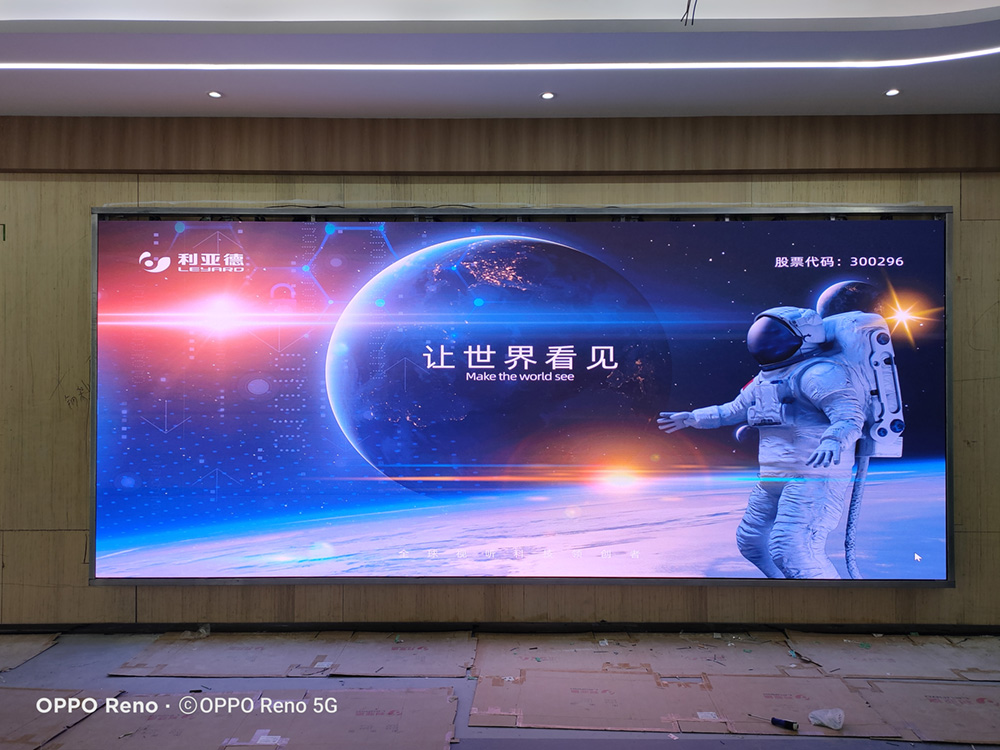 直播間的LED顯示屏怎么選？哪款性價比更高？