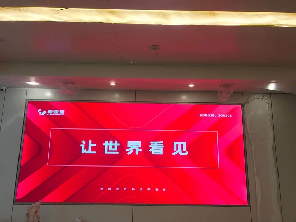 河南廣播電視大學sv2十平方 (2).jpg